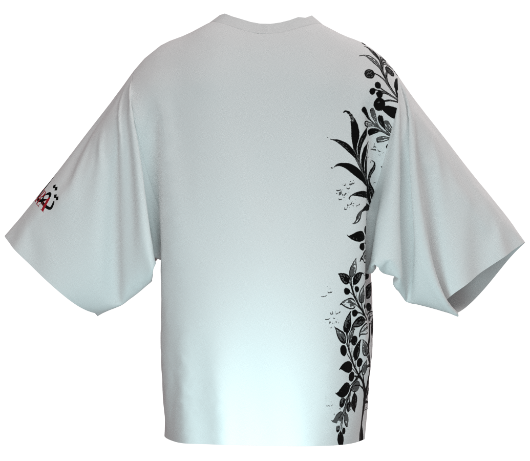Oversized white tee with vines printed